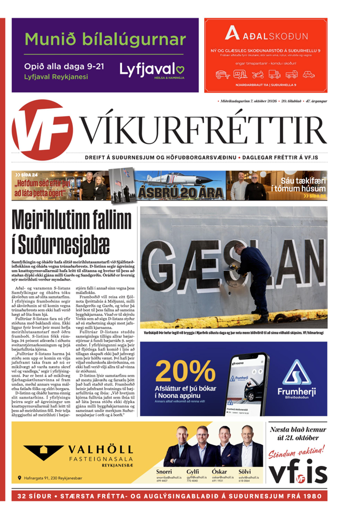 Víkurfréttir 20. tbl. 47. árg. Víkurfréttir 20. tbl. 47. árg.