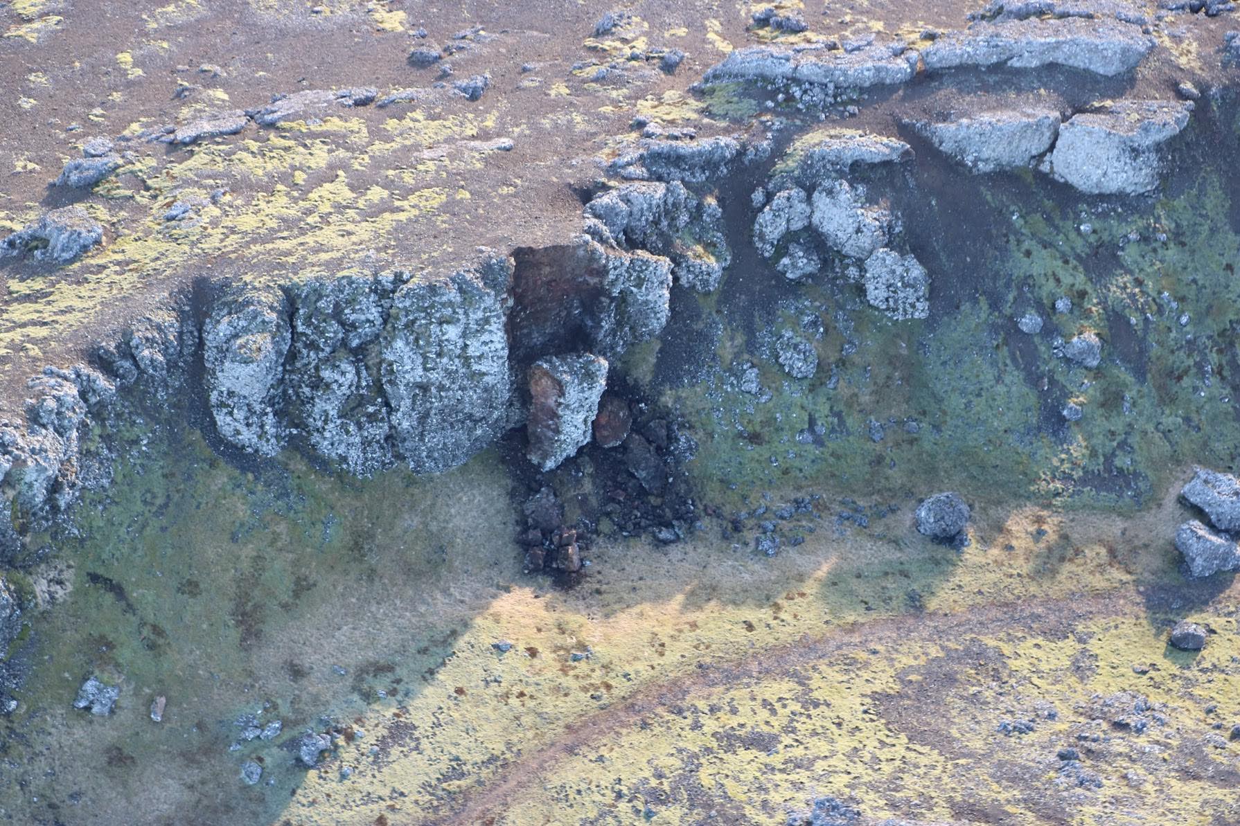 Tilkynning um virkjun SMS-skilaboða vegna jarðskjálftahrinu á Reykjanesi