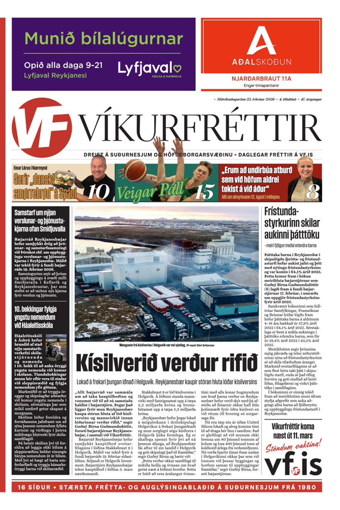 Víkurfréttir 4. tbl. 47. árg. Víkurfréttir 4. tbl. 47. árg.