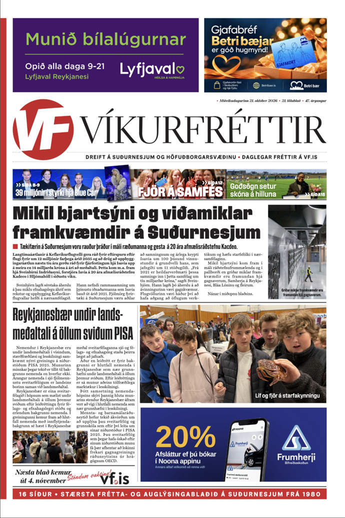 Víkurfréttir 21. tbl. 47. árg. Víkurfréttir 21. tbl. 47. árg.