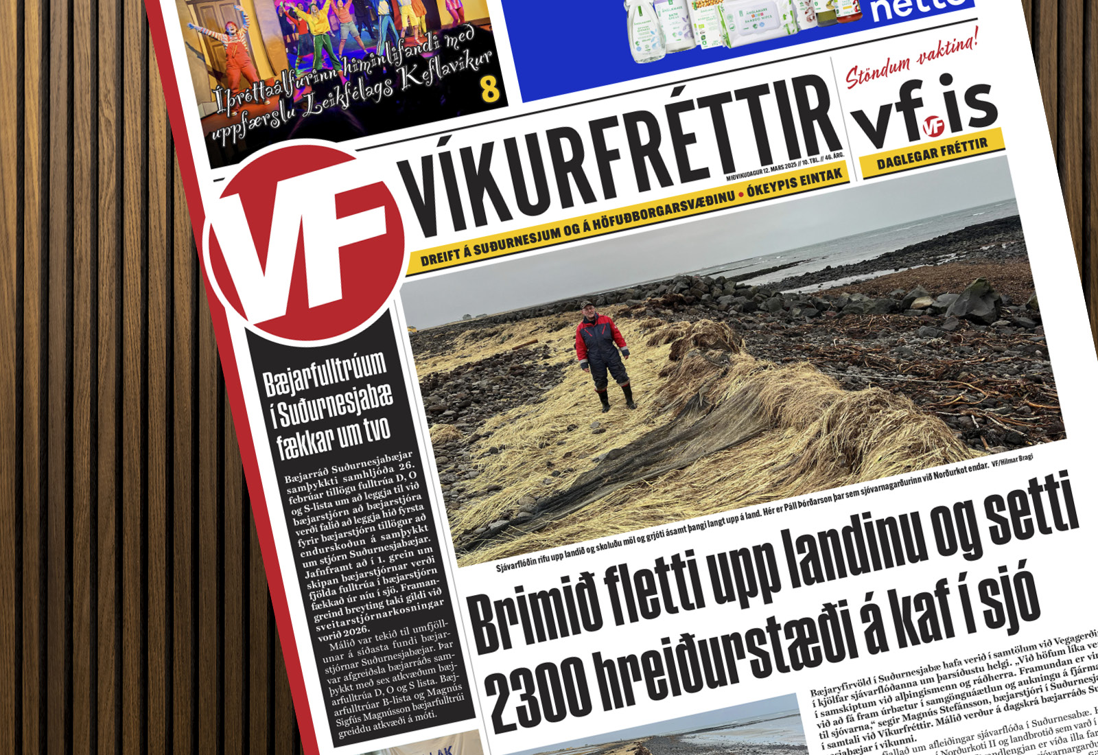 Fermingarblað Víkurfrétta komið út