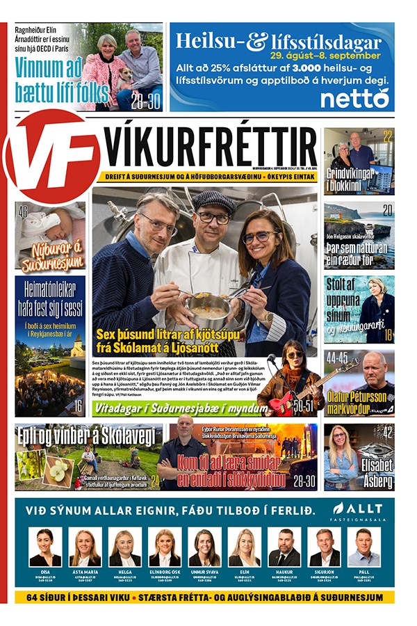 Víkurfréttir 33. tbl. 45. árg.