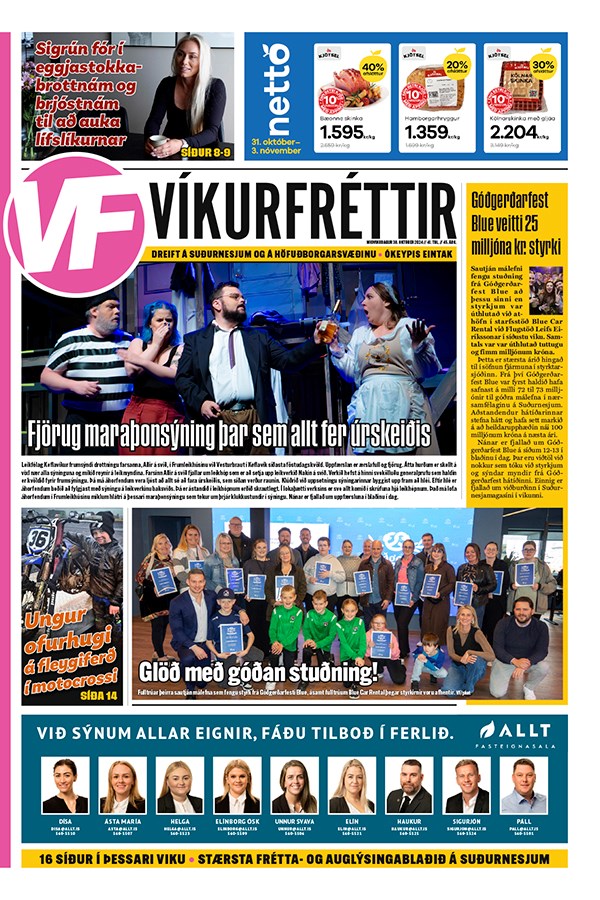 Víkurfréttir 41. tbl. 45. árg.