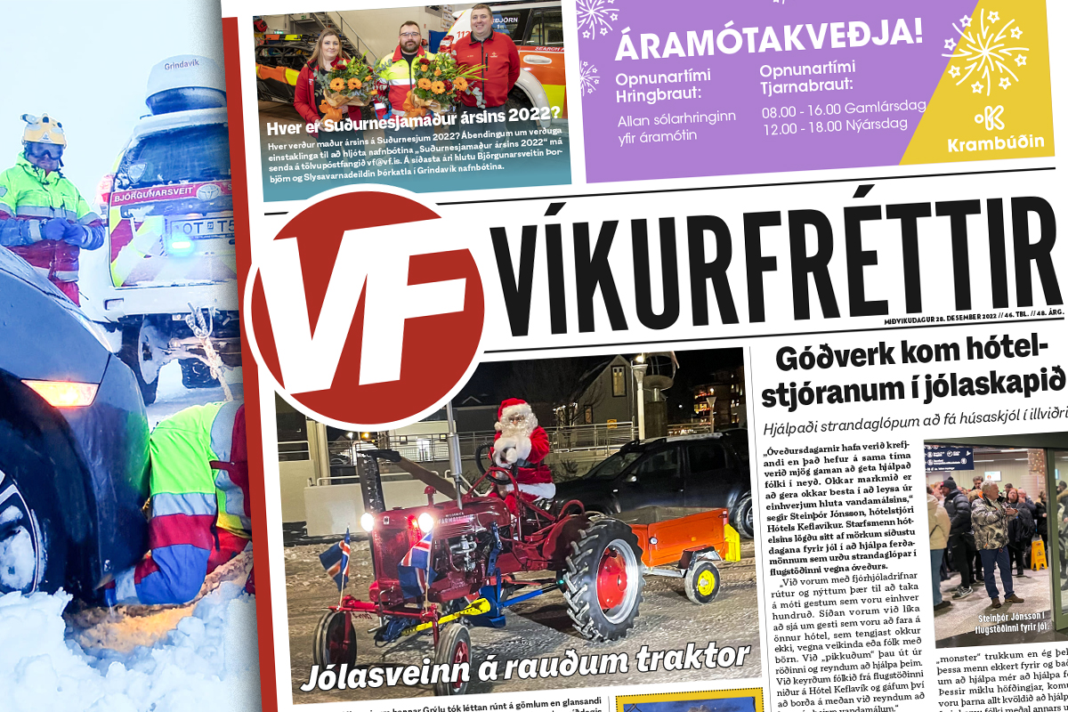 Síðasta tölublað ársins frá Víkurfréttum