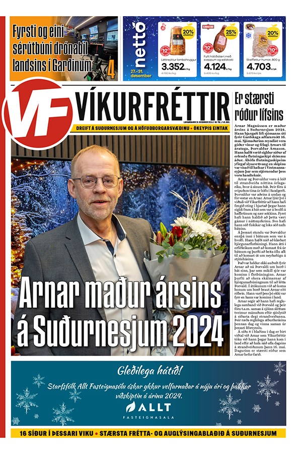 Víkurfréttir 49. tbl. 45. árg.